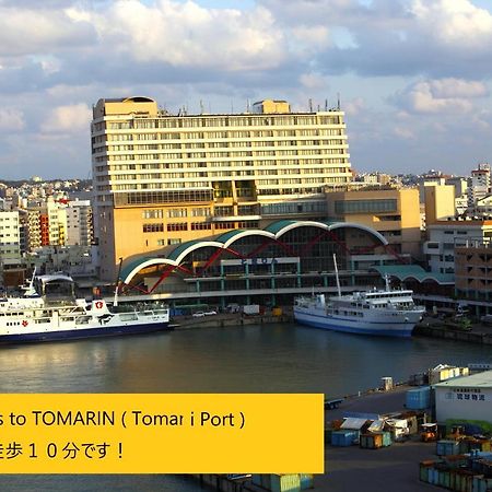Hotel From Okinawa Наха Экстерьер фото
