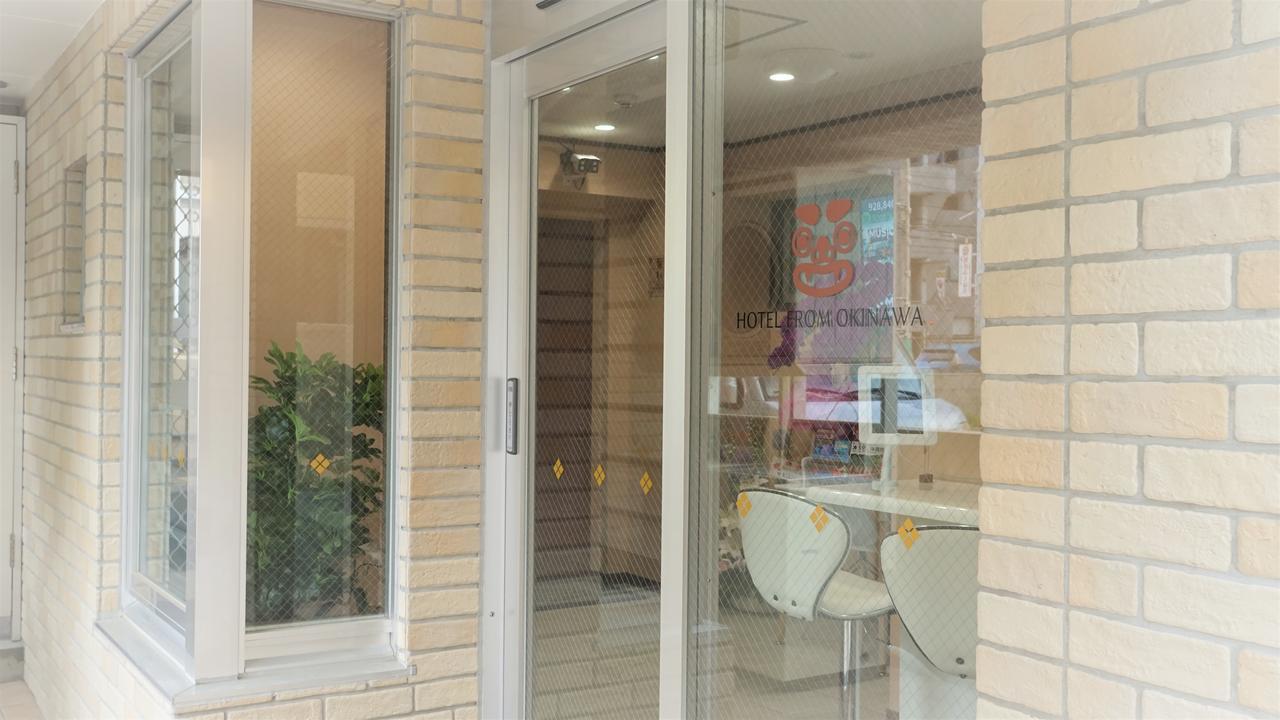 Hotel From Okinawa Наха Экстерьер фото